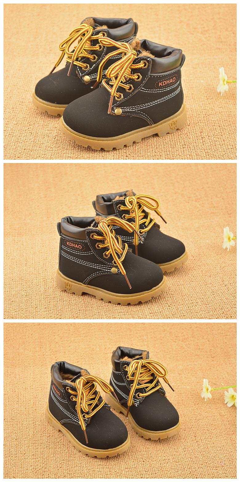 Winter Boots for Toddlers Winter Boots for Toddlers