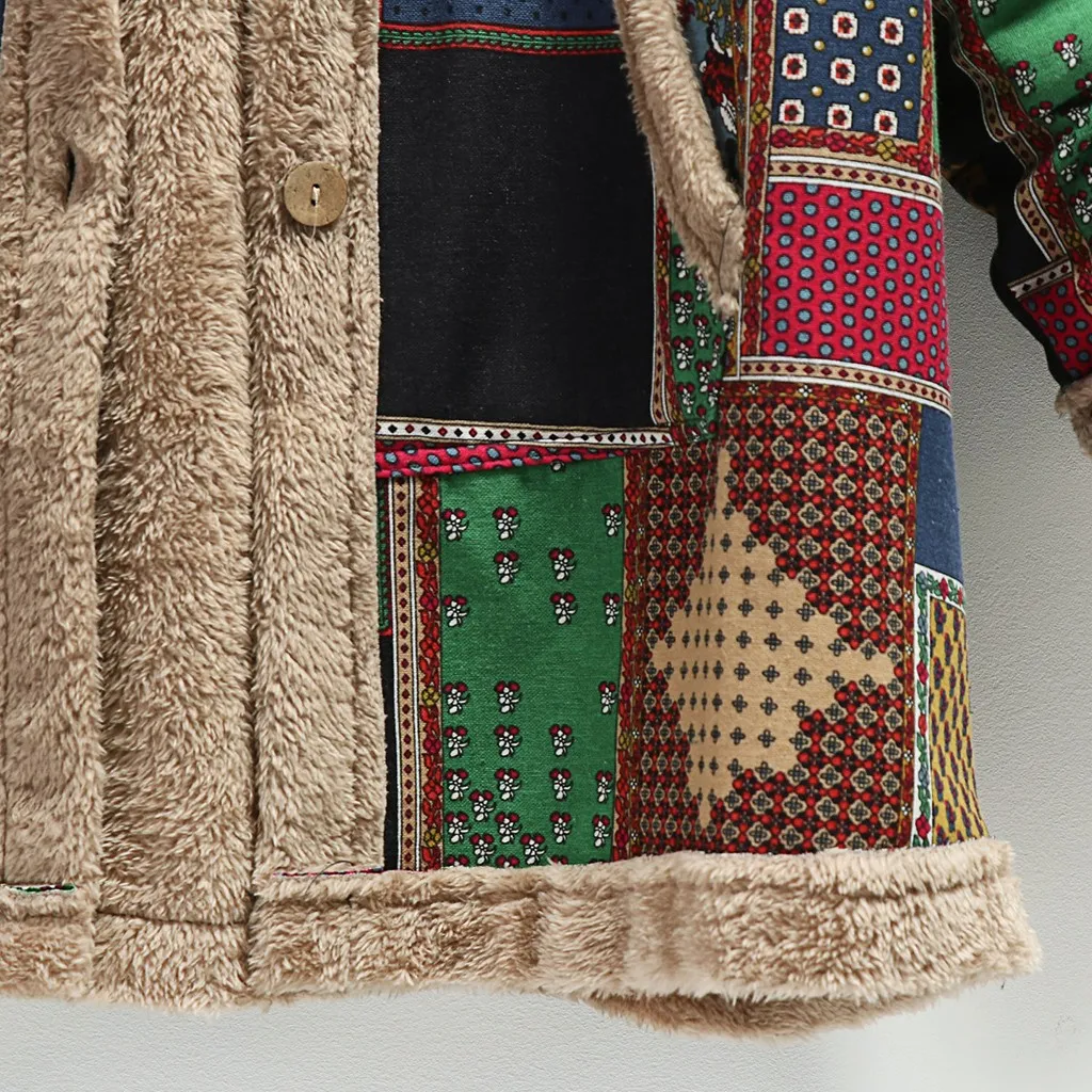Women's Patchwork Style Winter Coat Women's Patchwork Style Winter Coat