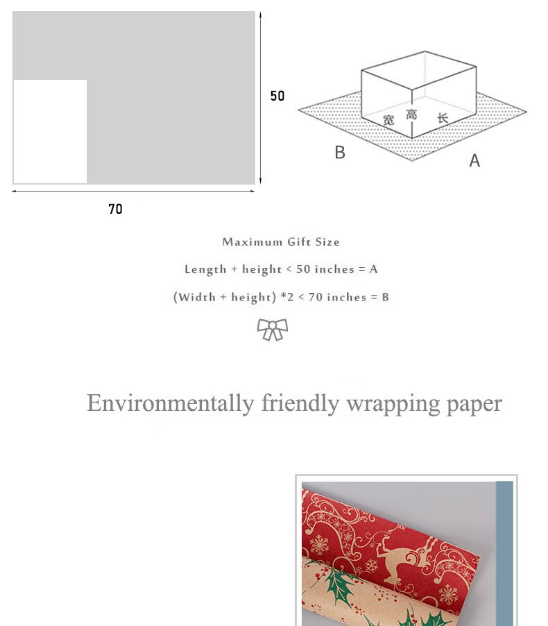 Kraft Paper Christmas Wrapping Paper Kraft Paper Christmas Wrapping Paper