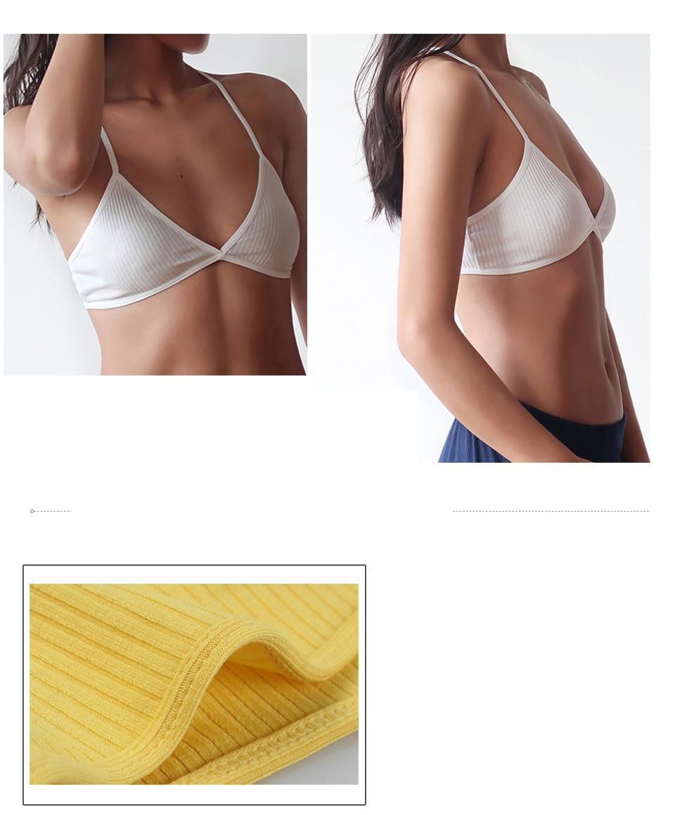 Thin Cotton Underwear Set Thin Cotton Underwear Set